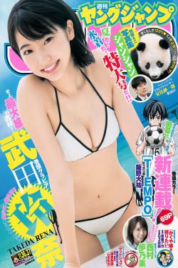 外滩钟声